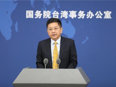 国台办：解放军演训活动针对的是“台独”分裂活动