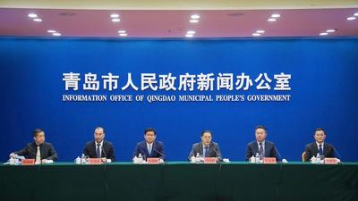 回放|“建言青岛  美美与共”我为青岛发展建言献策    