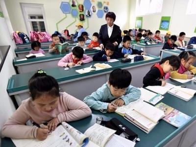新东方在线：将停止经营内地义务教育阶段学科类校外培训服务