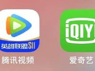 腾讯视频爱奇艺回应VIP也要看广告：只能免片头广告
