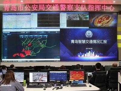“零距离”感受智慧交通！市民走进青岛交通指挥中枢，参观了解幕后“大脑”