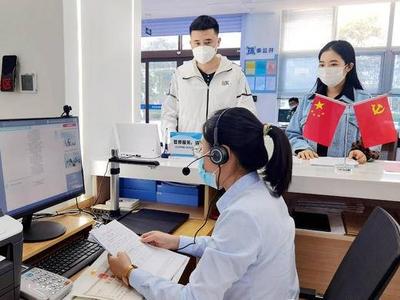 全程云办、就近好办、全域通办，西海岸新区全面推进多元化、立体式政务服务