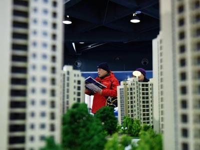 公开征求意见！事关青岛市商品房预售资金监管