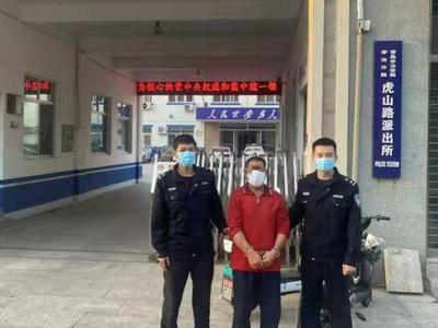 剥皮抽铜，退休老汉遛弯见财起意！李沧警方抓获一盗窃电缆嫌疑人