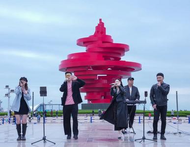 “全城热恋”情歌歌会燃爆五四广场