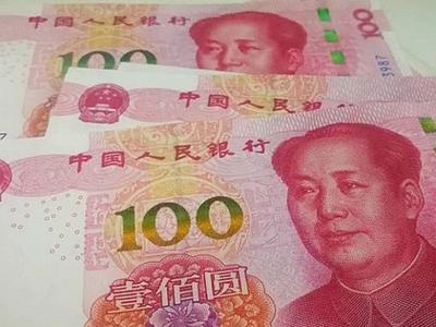 被爱情冲昏头脑？女会计为讨好恋人贪污公款900万元