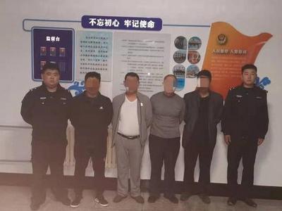 企业物资遭“黑手”警方出击擒“内鬼”，莱西公安成功打掉一盗窃团伙