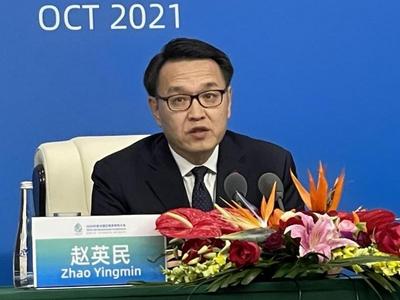 COP15高级别会议取得三大重要成果，将建立亚洲象长效管控机制