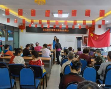 市北区开平路街道开展有害垃圾集中投放日活动