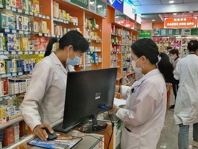 国家第五批61种集采药品落地青岛，预计全年减轻用药负担1.2亿元