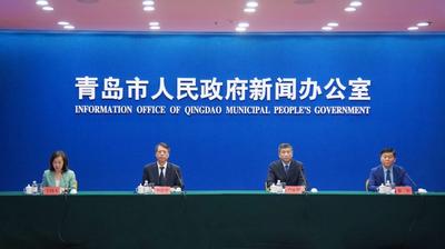 回放 | 《青岛市地方标准》有关情况介绍