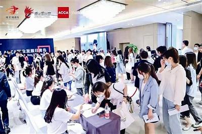 “青才实训营”：让更多高校学子“融入青岛”