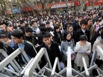 国考报名进入高峰期！最热职位在西藏，超两千人竞争一岗位