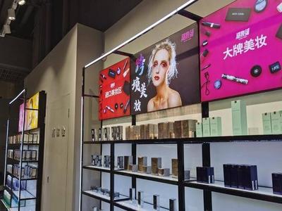 5年增长近10倍！中国跨境电商迎快速发展“黄金期”