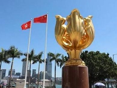 香港特区政府确定16名区议员的宣誓为无效宣誓