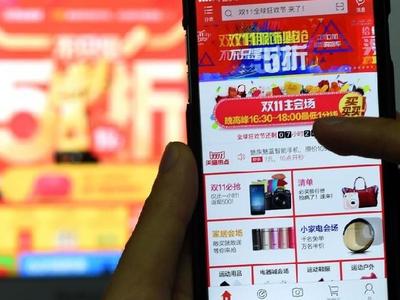 用户“聊啥来啥”感觉被“窃听”，个人信息安全咋保护？