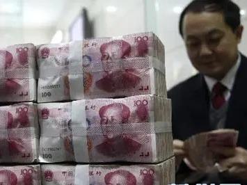 前三季度中央企业实现净利润超1.5万亿元