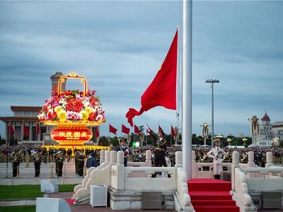 滋养精神根脉 凝聚奋进力量——国庆假期品味文化中国之美