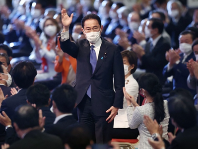 日本岸田内阁班底公布，内阁成员共21人