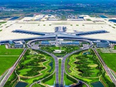 国内首个“海绵机场”……青岛胶东机场3个示范项目高标准通过国家级验收 