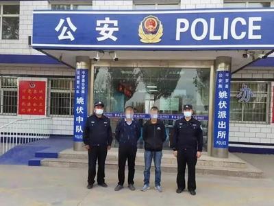 隔离人员为赚流量在毛坯房内直播还造谣被处罚！