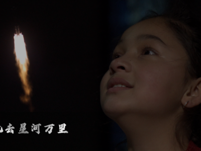 “神十三”发射微纪录片｜出征