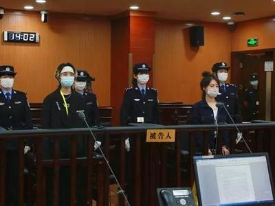 因销售有毒、有害食品罪，郭美美一审获刑两年六个月