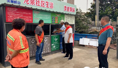 解决垃圾处理终端难题！青岛10处镇级生活垃圾终端处置站已全部开工