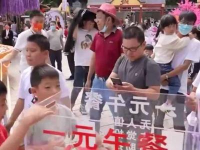 这个景区连设5年无人值守1元午餐，常有游客多投币
