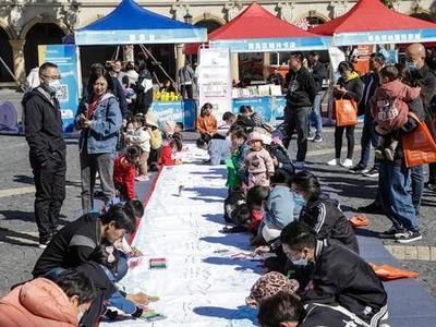 西海岸新区2021年文化和旅游消费季第三届文旅产品展销会举行