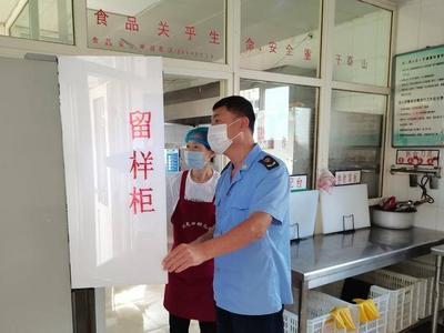 青岛迎来国家食品安全示范城市复审：“食安青岛”实现了“两个显著提升”　