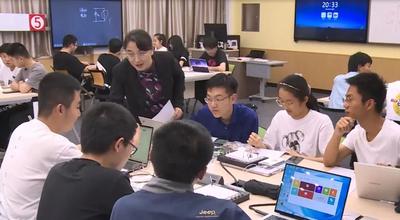 全国60余所高校推广！中石大这堂课激活了教学“一池春水”