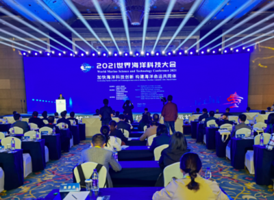 蝉联第一！处于第一梯队！大咖“云聚”，青岛这场海洋盛会发布重要指数