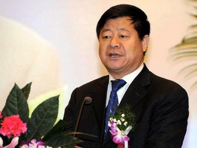 贵州省政协原党组书记、主席王富玉涉嫌受贿被提起公诉