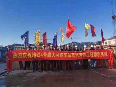 青岛地铁建设加速跑！4号线25座车站全部开挖完成，土建工程年底将收尾