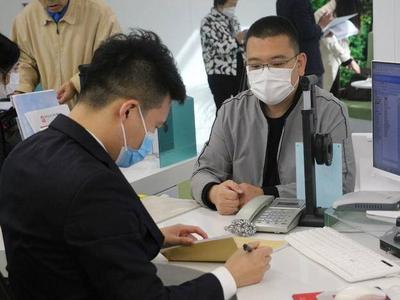 一链办理、全市通办！青岛企业证照实现“三联办”