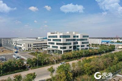 青岛这家非晶合金材料企业入选“国家制造业单项冠军示范企业”