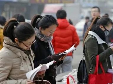 文旅部：2021年全国导游资格考试延期举行