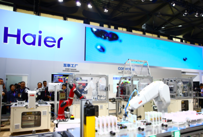 再摘国字号！获批服务型制造示范城市，青岛用“服务”激活“未来制造”