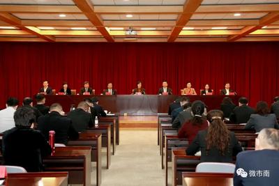 市南区召开营商环境工作推进会议