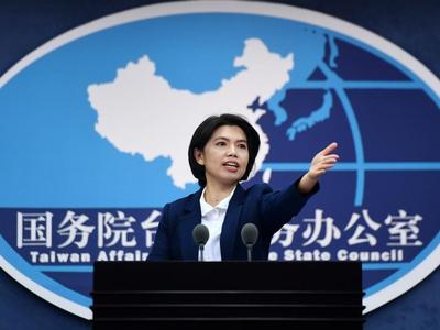 国台办正告民进党当局：若突破红线将采取断然措施
