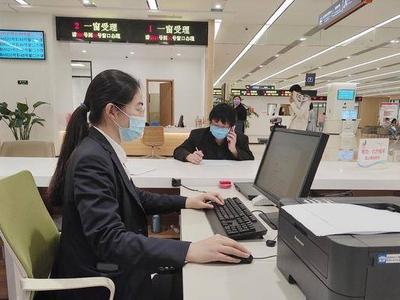 新增市场主体2.8万多户！城阳区打造营商环境新高地