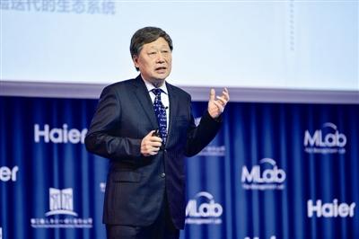海尔首创生态型企业传承新机制，张瑞敏：出发吧，哥伦布号！