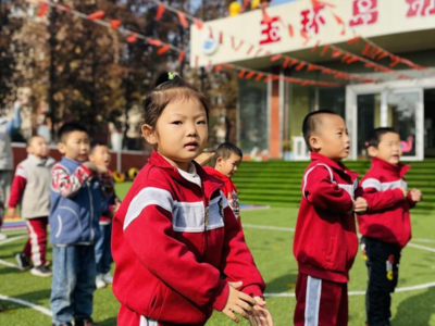 西海岸新区新增一所普惠特色幼儿园——玉环岛幼儿园投入使用