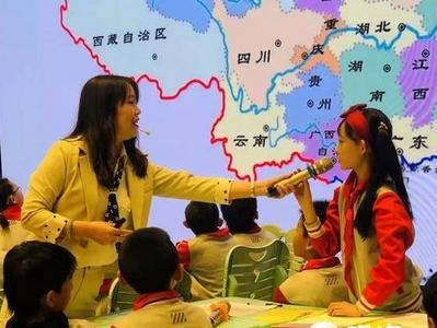 学习情况纳入学生评奖标准，青岛市出台新规推动思政课改革