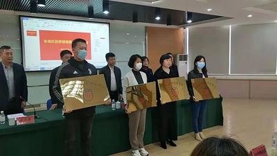 市南区司法局举办公共法律服务开放日暨法律援助受理点授牌仪式