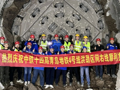国内首次！在“压缩饼干”里打隧道？青岛地铁4号线办到了