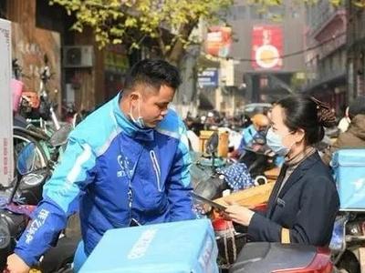 中疾控发布：外卖快递小哥新冠肺炎疫情健康防护指南