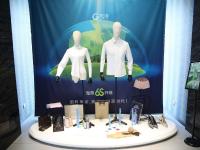 “黑科技”拉满，恒尼内衣打造绿色智造新模式