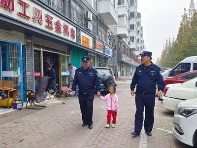 三岁萌娃要去替爸爸“报仇”，结果迷路找不到家了
